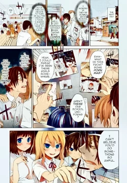 Page 23 of Girls in the Frame