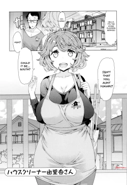 Page 113 of Hitozuma ga Ero Sugite Shigoto ni Naranai! | These Housewives Are Too Lewd I Can't Help It!