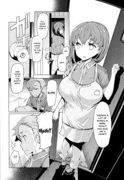 Page 150 of Hitozuma ga Ero Sugite Shigoto ni Naranai! | These Housewives Are Too Lewd I Can't Help It!
