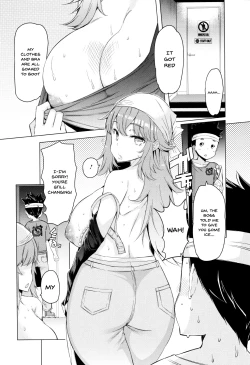 Page 170 of Hitozuma ga Ero Sugite Shigoto ni Naranai! | These Housewives Are Too Lewd I Can't Help It!