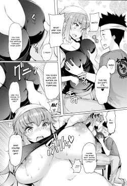 Page 174 of Hitozuma ga Ero Sugite Shigoto ni Naranai! | These Housewives Are Too Lewd I Can't Help It!