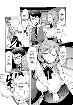 Page 8 of Hitozuma ga Ero Sugite Shigoto ni Naranai! | These Housewives Are Too Lewd I Can't Help It!