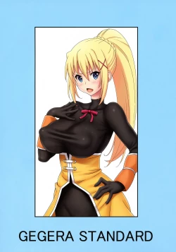 Page 3 of Kachou Nyuugetsu 2 | Beauty of Titties 2