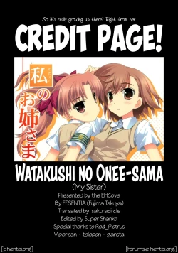 Page 17 of Watakushi no Onee-sama | My Sister