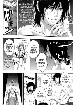 Page 37 of Shinigami Zukan Crazy | Shinigami Illustrated Guide Crazy