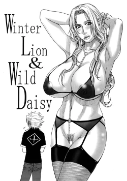 Page 5 of Shinigami Zukan Crazy | Shinigami Illustrated Guide Crazy