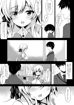 Page 8 of Saimin Kanojo Hashimoto Karen