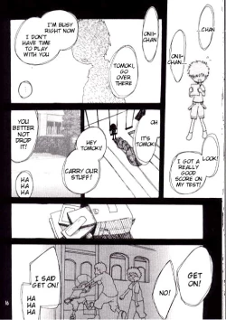 Page 13 of Brother Blue Berry