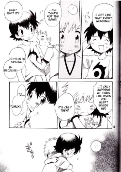 Page 26 of Brother Blue Berry