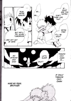 Page 35 of Brother Blue Berry