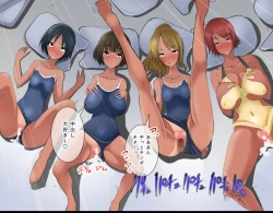 Page 156 of Pool de Haramase Maternity 2