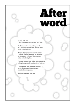 Page 19 of Ecchii no ga Daisuki desu | Having Sex is Fun