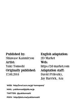 Page 21 of Ecchii no ga Daisuki desu | Having Sex is Fun