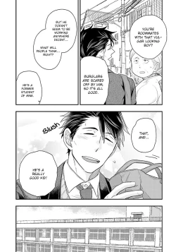 Page 13 of Shishi ni Hire