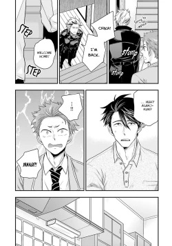 Page 45 of Shishi ni Hire