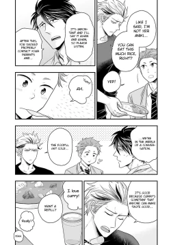Page 47 of Shishi ni Hire