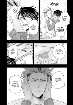 Page 55 of Shishi ni Hire
