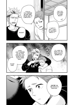 Page 59 of Shishi ni Hire