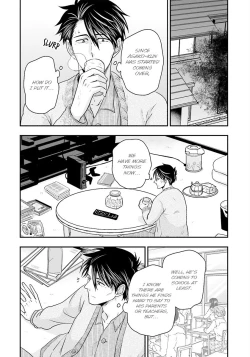 Page 88 of Shishi ni Hire