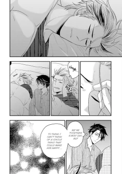 Page 90 of Shishi ni Hire