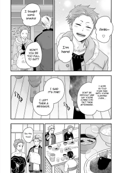 Page 91 of Shishi ni Hire