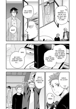 Page 94 of Shishi ni Hire