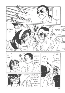 Page 110 of STAINLESS NIGHT