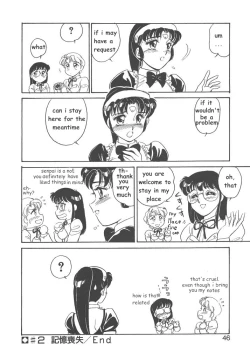 Page 44 of STAINLESS NIGHT