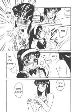 Page 55 of STAINLESS NIGHT