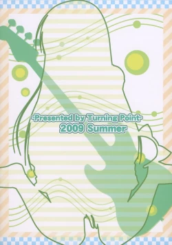 Page 26 of Mio-Nyan!