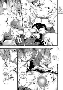 Page 104 of Imouto Saimin Choukyou Manual | Little Sister Hypnosis Training Manual Ch. 1-5