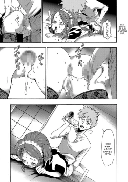 Page 106 of Imouto Saimin Choukyou Manual | Little Sister Hypnosis Training Manual Ch. 1-5