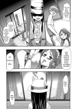Page 124 of Imouto Saimin Choukyou Manual | Little Sister Hypnosis Training Manual Ch. 1-5
