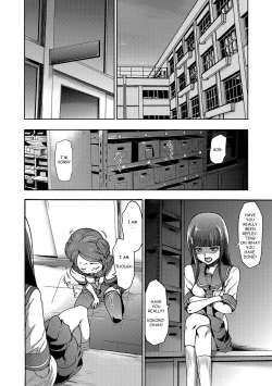 Page 147 of Imouto Saimin Choukyou Manual | Little Sister Hypnosis Training Manual Ch. 1-5
