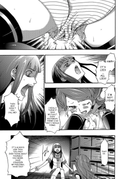 Page 148 of Imouto Saimin Choukyou Manual | Little Sister Hypnosis Training Manual Ch. 1-5