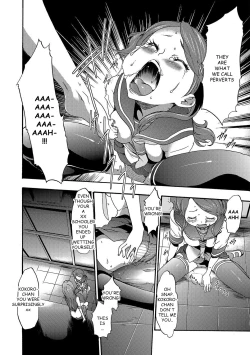 Page 155 of Imouto Saimin Choukyou Manual | Little Sister Hypnosis Training Manual Ch. 1-5