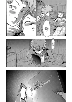 Page 17 of Imouto Saimin Choukyou Manual | Little Sister Hypnosis Training Manual Ch. 1-5