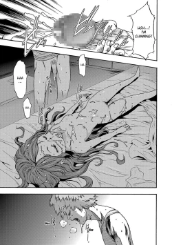 Page 42 of Imouto Saimin Choukyou Manual | Little Sister Hypnosis Training Manual Ch. 1-5