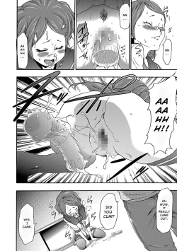 Page 73 of Imouto Saimin Choukyou Manual | Little Sister Hypnosis Training Manual Ch. 1-5