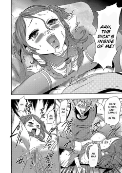 Page 75 of Imouto Saimin Choukyou Manual | Little Sister Hypnosis Training Manual Ch. 1-5