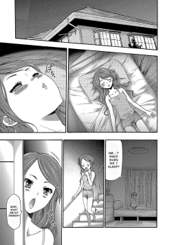 Page 82 of Imouto Saimin Choukyou Manual | Little Sister Hypnosis Training Manual Ch. 1-5