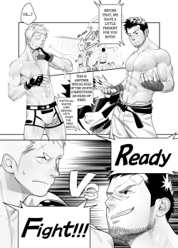 Page 14 of Gatinko Battle | Gachinko Battle! Full of Meat
