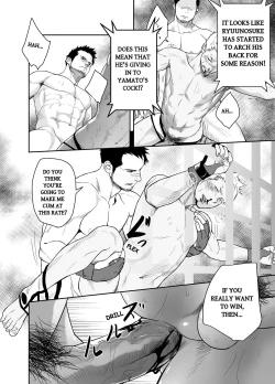 Page 26 of Gatinko Battle | Gachinko Battle! Full of Meat