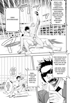 Page 33 of Gatinko Battle | Gachinko Battle! Full of Meat