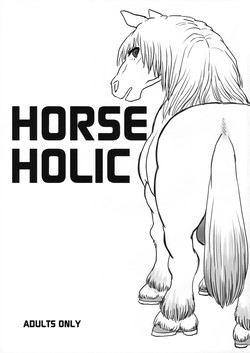 Download Horse Holic