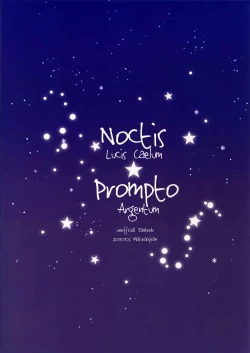 Page 28 of Kiss Me Before I Rise