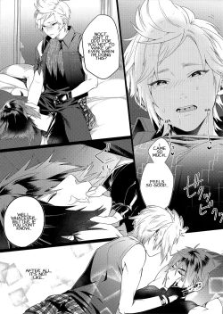 Page 3 of Kiss Me Before I Rise