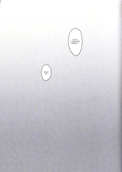 Page 25 of Soujuku Shounen