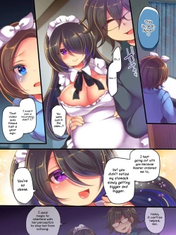 Page 17 of Fushigi na Chikara de Netorareta Ore to Kanojo to Choukyou Douga to | Me, who was NTR'd by a strange power, my girlfriend, and a sex training video