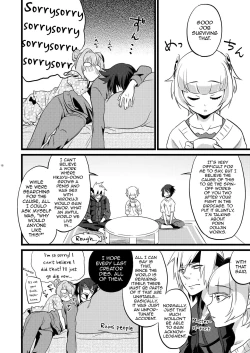 Page 20 of Shounin Itadakimashita